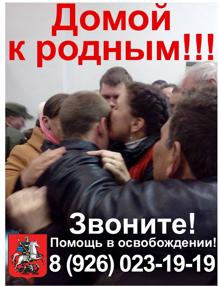 тело адвокат по уголовным делам недорого стенах